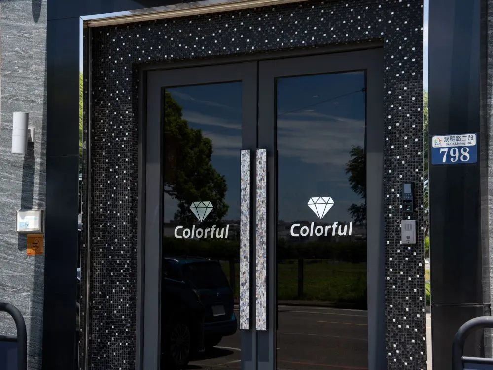 康樂富生活玻璃貼 2